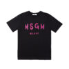 MSGM футболка на мальчика MS 029080 110