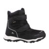 VIKING Ботинки на мальчика Boots  3-90920-2 2 Black/Grey Черный